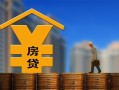 成都借钱小额信用贷款-成都借钱空放贷款-成都借钱民间借贷