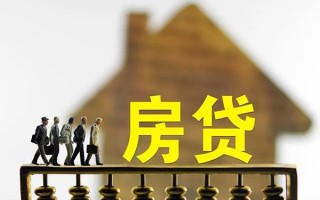 成都借钱借款-成都借钱私人借贷款-成都借钱二次抵押贷款