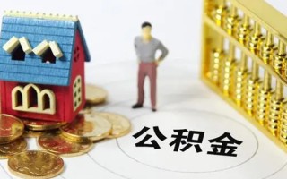 成都借钱无抵押短借-成都借钱无抵押短借-成都借钱民间私借