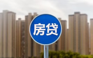 成都借钱个人贷款-成都借钱个人借贷不查征信-成都借钱私人借贷平台