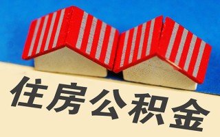 成都借钱信用贷款哪家好-成都借钱个人上门借贷-成都借钱借钱