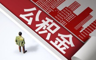 成都借钱民间借贷-成都借钱民间私借-成都借钱私人创业贷款