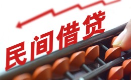 成都借钱借钱当天放款-成都借钱个人正规借贷-成都借钱大额短借 成都借钱借钱当天放款-成都借钱个人正规借贷-成都借钱大额短借