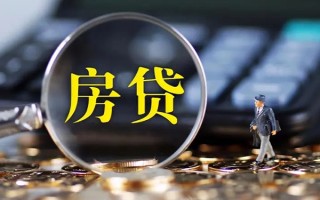 成都借钱急需借钱可以找我-成都借钱短借当天借钱-成都借钱短借