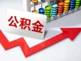 成都借钱空借空放-成都借钱贷款公司电话号码-成都借钱民间借贷