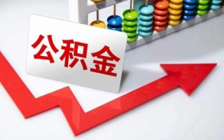 成都借钱空借空放-成都借钱贷款公司电话号码-成都借钱民间借贷