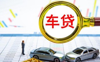 成都借钱个人消费贷款-成都借钱民间借贷款-成都借钱短借私借空放