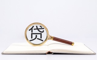 成都借钱小额短借-成都借钱民间借贷无抵押-成都借钱抵押贷款