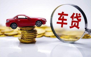 成都借钱贷款包过当天放款-成都借钱快速小额贷款-成都借钱短借私人