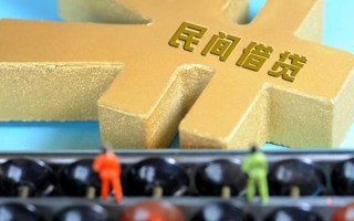 成都借钱民间短借-成都借钱个人放空借贷-成都借钱民间无抵押借钱