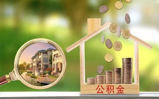 成都借钱贷款私人贷款-成都借钱私人身份证借私借-成都借钱个人身份证贷款