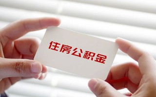 成都借钱个人放贷-成都借钱民间借贷无视黑白-成都借钱民间借贷当天下款