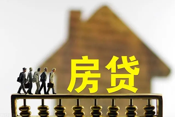 成都借钱无抵押信用贷款-成都借钱贷款个人贷款-成都借钱借款当天放款水钱-第1张图片-成都私人借钱服务中心 成都借钱无抵押信用贷款-成都借钱贷款个人贷款-成都借钱借款当天放款水钱-第1张图片-成都私人借钱服务中心