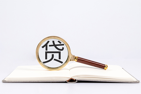 成都借钱小额短借-成都借钱民间借贷无抵押-成都借钱抵押贷款-第1张图片-成都私人借钱服务中心 成都借钱小额短借-成都借钱民间借贷无抵押-成都借钱抵押贷款-第1张图片-成都私人借钱服务中心
