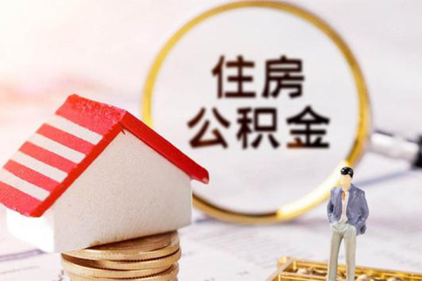 成都借钱信用贷款网-成都借钱小额信用贷款-成都借钱贷款银行-第1张图片-成都私人借钱服务中心