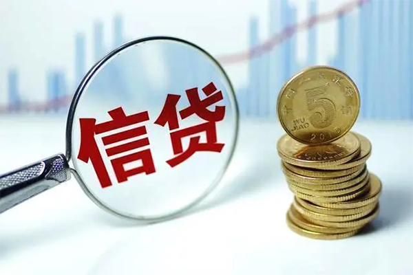 成都借钱抵押贷款-成都借钱哪里可以借私借-成都借钱民间借贷无抵押-第1张图片-成都私人借钱服务中心 成都借钱抵押贷款-成都借钱哪里可以借私借-成都借钱民间借贷无抵押-第1张图片-成都私人借钱服务中心