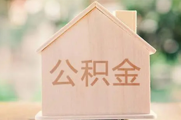 成都借钱私借空放先息后本-成都借钱小额空放-成都借钱空借放款-第1张图片-成都私人借钱服务中心