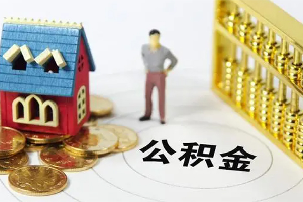 成都借钱无抵押短借-成都借钱无抵押短借-成都借钱民间私借-第1张图片-成都私人借钱服务中心