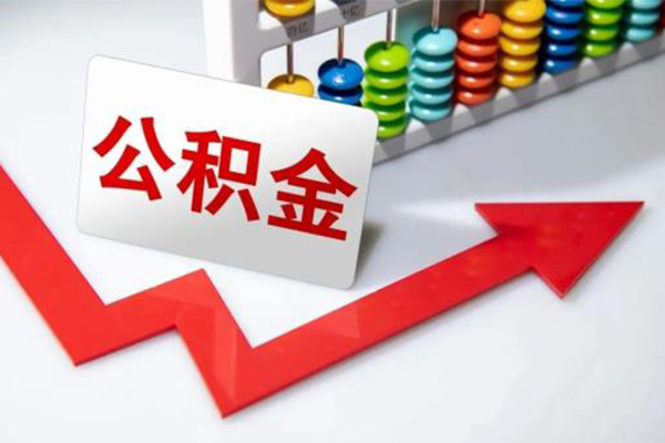 成都借钱民间借贷款-成都借钱空放借款-成都借钱二次抵押贷款-第1张图片-成都私人借钱服务中心 成都借钱民间借贷款-成都借钱空放借款-成都借钱二次抵押贷款-第1张图片-成都私人借钱服务中心