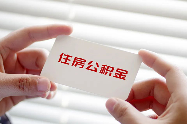 成都借钱个人放贷-成都借钱民间借贷无视黑白-成都借钱民间借贷当天下款-第1张图片-成都私人借钱服务中心 成都借钱个人放贷-成都借钱民间借贷无视黑白-成都借钱民间借贷当天下款-第1张图片-成都私人借钱服务中心