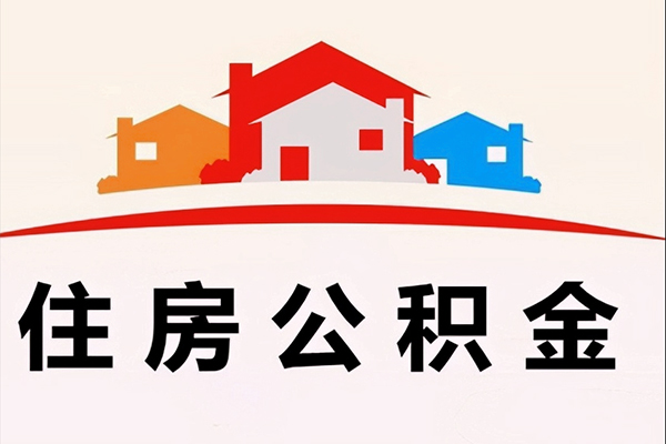 成都借钱小额信用贷款-成都借钱空放贷款-成都借钱短借空放-第1张图片-成都私人借钱服务中心 成都借钱小额信用贷款-成都借钱空放贷款-成都借钱短借空放-第1张图片-成都私人借钱服务中心