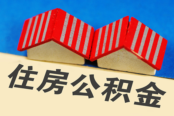 成都借钱信用贷款哪家好-成都借钱个人上门借贷-成都借钱借钱-第1张图片-成都私人借钱服务中心