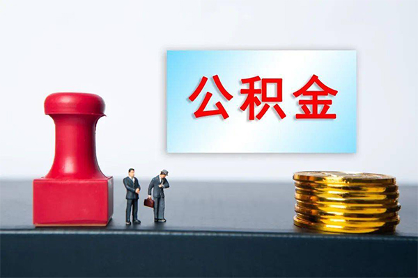 成都借钱个人短借-成都借钱贷款只要身份证-成都借钱小额贷款空放-第1张图片-成都私人借钱服务中心 成都借钱个人短借-成都借钱贷款只要身份证-成都借钱小额贷款空放-第1张图片-成都私人借钱服务中心