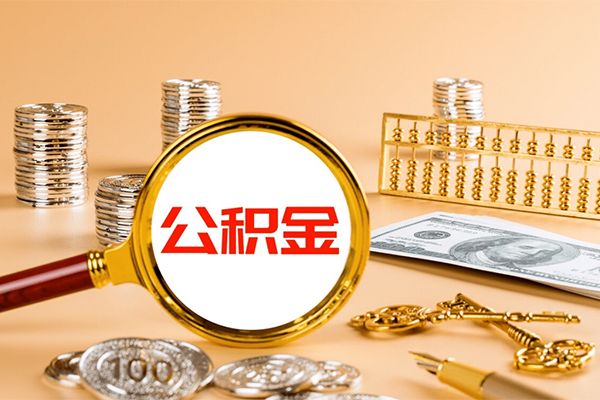 成都借钱私人身份证借私借-成都借钱空放贷款当天下款-成都借钱贷款无抵押-第1张图片-成都私人借钱服务中心 成都借钱私人身份证借私借-成都借钱空放贷款当天下款-成都借钱贷款无抵押-第1张图片-成都私人借钱服务中心