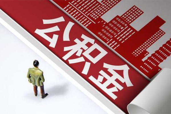 成都借钱民间借贷-成都借钱民间私借-成都借钱私人创业贷款-第1张图片-成都私人借钱服务中心